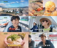 연우진, ‘피렌체 촬영 후 하차설’ 진실 밝힌다…“이건 서바이벌”(‘맛총사’)