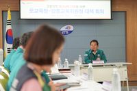 신경호 강원교육감, 국가재난지역 강릉 교육 현장 점검