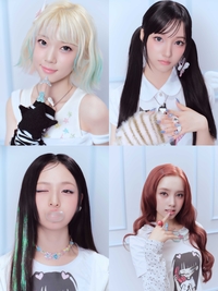 컴백 유니스, 분위기 확 바뀌었네?…‘모시모시♡’ 콘셉트 공개