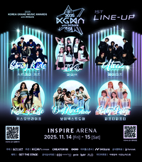 ‘2025 KGMA’ 스키즈·에이티즈·아이브·피프티피프티·보넥도·키오프…별들의 전쟁 예고한 1차 라인업