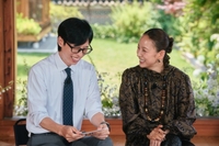 유재석, 요가원 개원 이효리에 “원장님 번창하세요!”