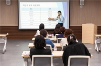 횡성군, 사회적경제 기업 역량 강화 교육 성료