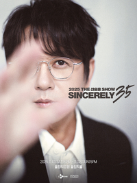 신승훈, 단독 콘서트 ‘SINCERELY 35’ 개최…정규 12집 수록곡 라이브 최초 공개