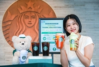 “아메리카노 2000원대?”…스타벅스, ‘원 모어 커피’ 열풍→이용률 50% 수직 상승