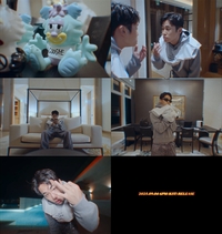 쿠기의 ‘힙’ 바이브가 온다…‘애프터 업셋’으로 컴백