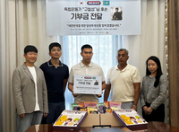 CU, 광복 80주년 캠페인 수익금 독립운동가 후손에 기부