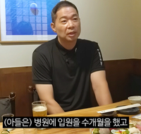 ‘30㎏ 증발’ 현주엽…“억울, 네식구 모두 입원치료까지”