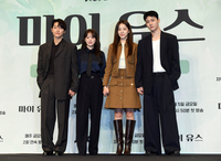 [포토]송중기-천우희-이주명-서지훈, ‘마이 유스’로 뭉쳤다!