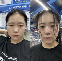 “사진 찍으면 안 되는데” 박지현, 쿠팡 알바 인증샷에 규정 위반?