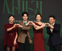 [포토] 이엘-장동윤-고현정-조성하 “‘사마귀’ 사랑해 주세요”