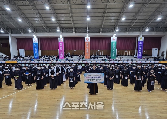 광주광역시체육회장기 전국생활체육검도대회 6일 개막
