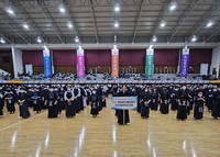 광주광역시체육회장기 전국생활체육검도대회 6일 개막