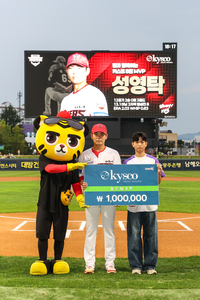 KIA 성영탁, 월간 구단 MVP 선정