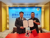 경기관광공사, 中 무비자 중국단체관광 유치 박차