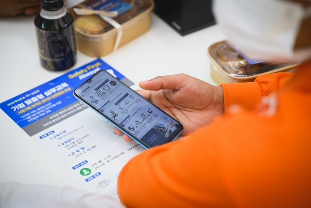 식품진흥원, 외국인 근로자 대상 첫 ‘찾아가는 안전교육’ 실시