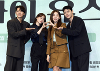 [포토]‘마이 유스’에서 뭉친 송중기-천우희-이주명-서지훈