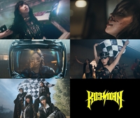 파격변신 에스파, 타이틀곡 ‘리치 맨’ MV 티저 공개