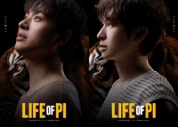 박정민·박강현 출격…‘라이프 오브 파이’ 한국 초연, 1500명 오디션 뚫은 ‘실력파’ 27인 주역 공개