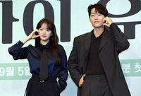 [포토]천우희-송중기, ‘얼굴 합’이 좋은 조합