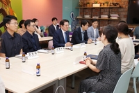 최대호“골목상권 활성화 마중물 되길 바란다”