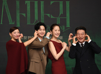 [포토] 이엘-장동윤-고현정-조성하 ‘환한 하트 포즈’