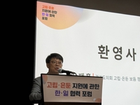 경기도의회 김재훈 의원 “고립·은둔 대응의 선도 모델 제시하겠다”