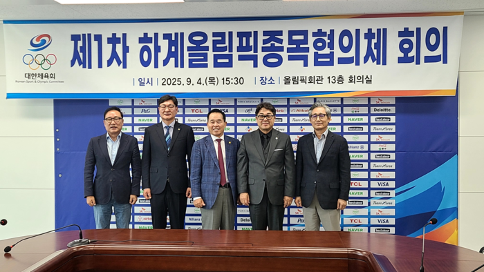 news-p.v1.20250905.3cb8aef0d8f243a191e934c5350848c8_P1.png