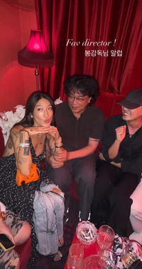 유아인, 봉준호 감독·페기 구와 나란히…복귀길 열리나 [★SNS]