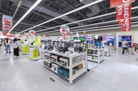 KCC글라스 홈씨씨 인천·수원점에 롯데하이마트 입점…인테리어·가전 원스톱 쇼핑