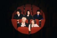 유다빈밴드, 새 프로필 사진 공개…4년만에 정규앨범 낸다