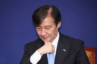 조국 “피해자에 깊은 위로”…강미정 탈당, 최강욱 발언은 후폭풍