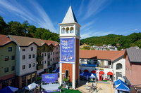 비엔나인형박물관, 평창군 대관령면민 대상 9월 무료입장 행사