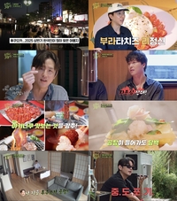 ‘촬영 중 돌연 공항行’ 배우 권율, 해체 위기 놓인 뚜벅이 맛총사?