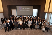 SKT, 일본서 ‘K-AI’ 생태계 확장…한국 AI 스타트업 현지 진출 노하우 공유