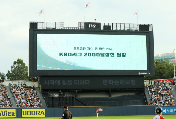 news-p.v1.20250907.4bfcda25155b49ba8bc79c771e75f7da_P1.jpg