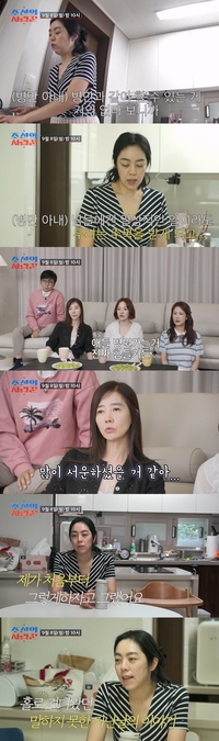 김병만 아내 “혼자 출산하고 주변에 알리지 말자고 했다”(‘조선의 사랑꾼’)