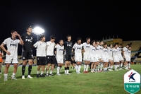 1854일만 광양 원정 승리에 ‘7경기 무패’…상위권 ‘추격’ 시동 건 서울 이랜드, 3로빈 ‘반전’ 연다