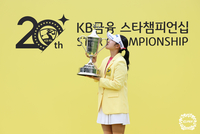 ‘스무 살의 기적’ 유현조, KB금융 스타챔피언십 2연패…위믹스 포인트 랭킹 1위로 도약