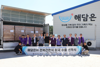 식품진흥원, 기술지원 ‘전복톳밥’ 美 추가 수출