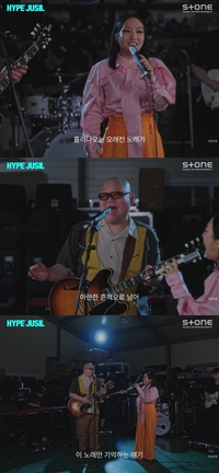 왜 이제 만난거야? 최항석과 부기몬스터X정인