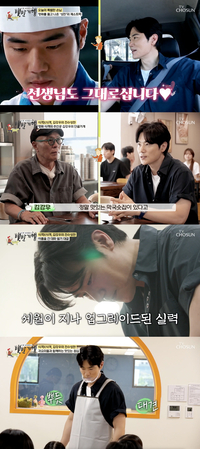 영화 ‘식객’의 주인공 김강우, 식객 허영만과 대면