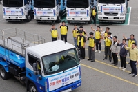 수원시, 강릉시에 물 26t 지원... 요청시 계속 공급