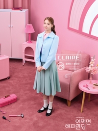 ‘11월 결혼’  방민아 겹경사 터졌다...뮤지컬 ‘어쩌면 해피엔딩’ 10주년 무대 오른다