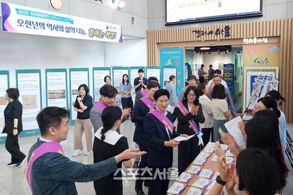 전남교육청,  ‘양성평등 주간’ 행사 성료