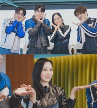 제로베이스원, 고소영 만난다…‘고소영의 펍스토랑’ 출연