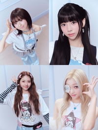 젤리당카, 안대 했네?