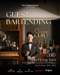 파크 하얏트 서울 ‘더 팀버 하우스’, 11일 게스트 바텐딩 이벤트 선보여