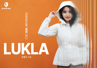 경량패딩 입은 아이유도 귀엽네…블랙야크 포토부스 영상 화제