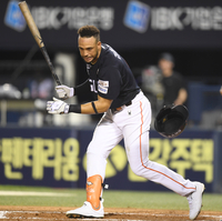 ‘7년 만에’ 가을야구 ‘정조준’→한화의 유일한 고민? ‘복덩이’ 리베라토 타격감이 식었다 [SS시선집중]
