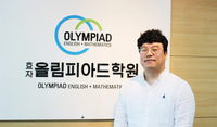 입시 전문 교육기관 명문학원, 자기주도학습 소수 정예 커리큘럼으로 명성 이어가